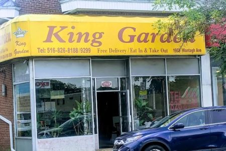 King Garden