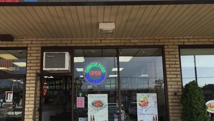 Chung Hing Chinese Kitchen/ Bellmore 1
