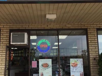 Chung Hing Chinese Kitchen/ Bellmore 0