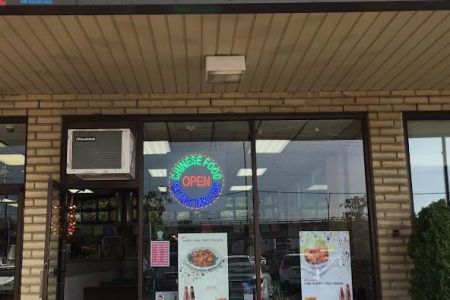 Chung Hing Chinese Kitchen/ Bellmore