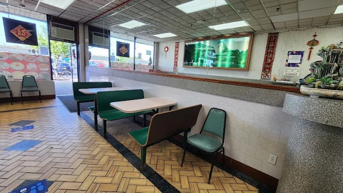 Chung Hing Chinese Kitchen/ Bellmore 4