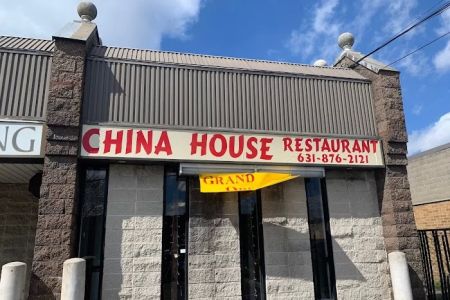 CHINA HOUSE RESTAURANT