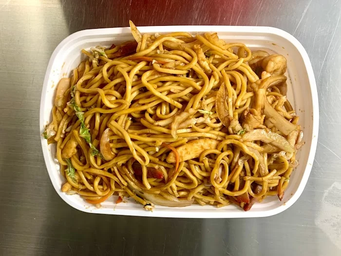 CHINA HOUSE RESTAURANT 2