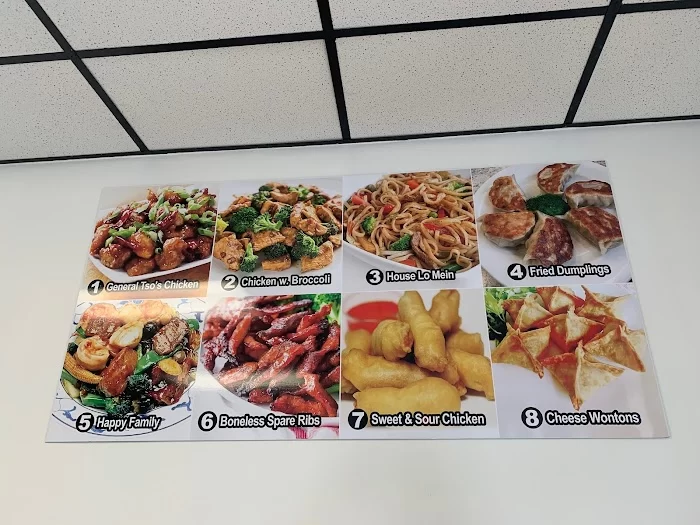 CHINA HOUSE RESTAURANT 10