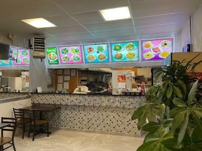 Ming Sing Chinese Kitchen 0