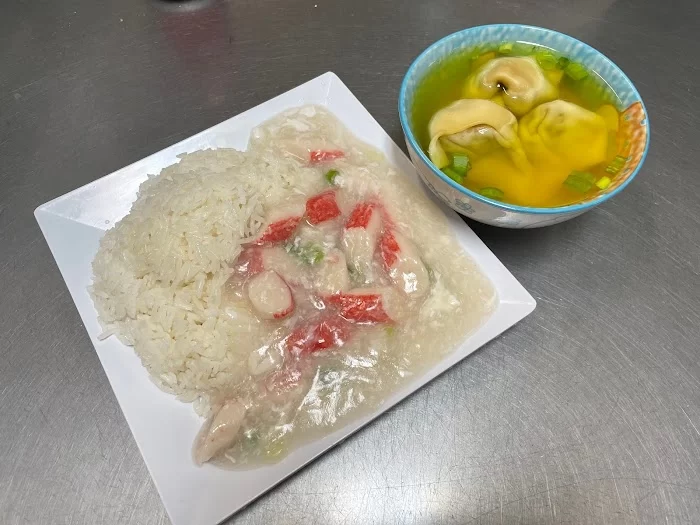 Ming Sing Chinese Kitchen 4