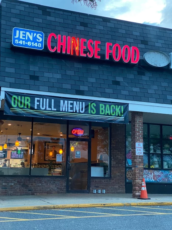 Jen's Chinese Food & Catering 1