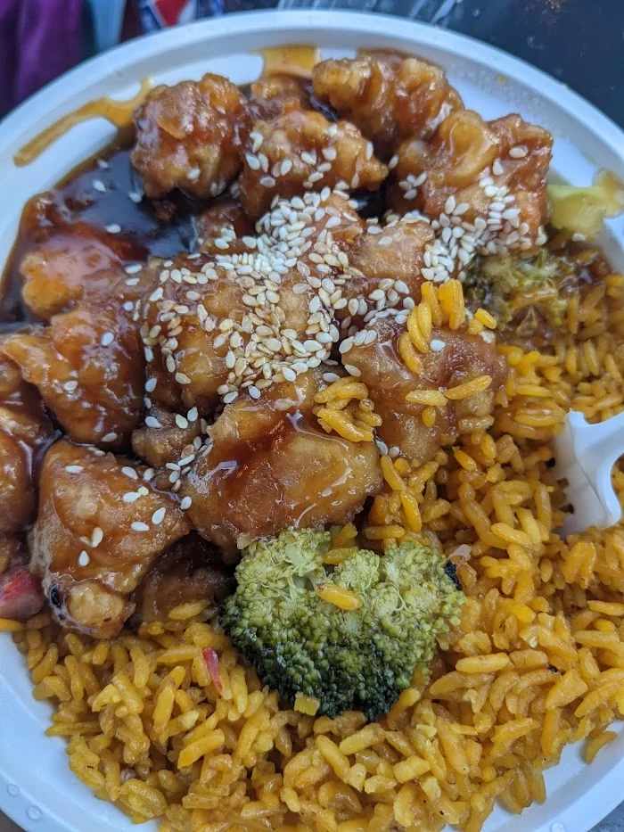 Da Hang Kitchen (Massapequa) 1