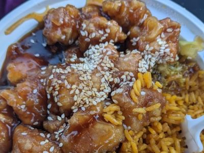 Da Hang Kitchen (Massapequa) 0
