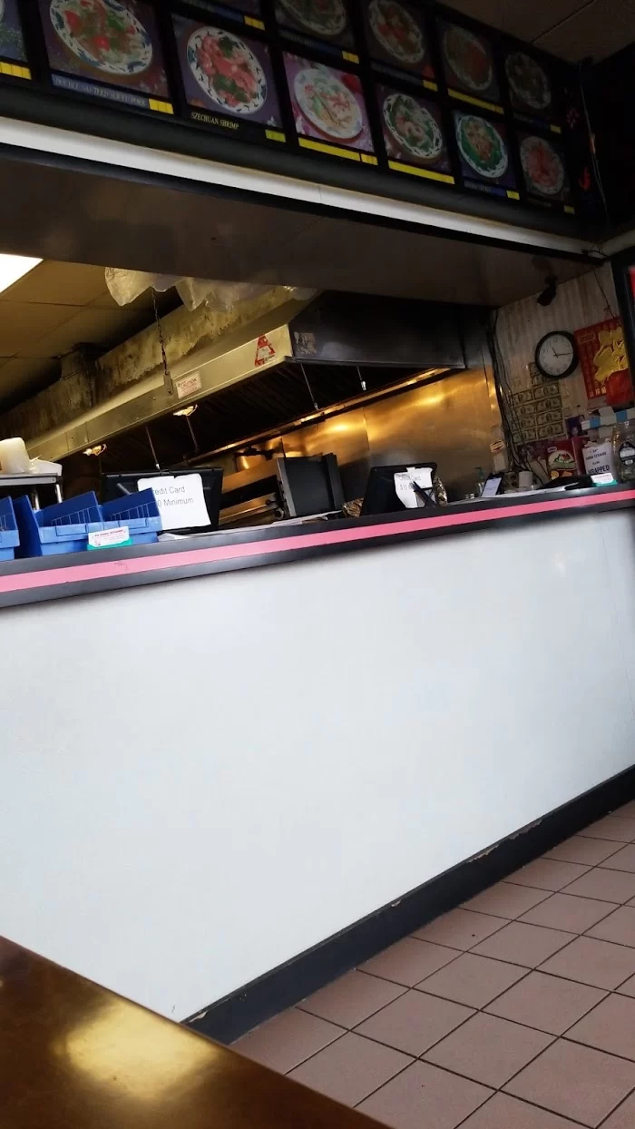 Da Hang Kitchen (Massapequa) 4