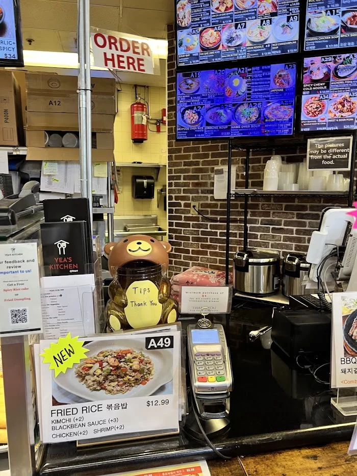 YEA'S KITCHEN 6
