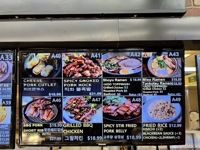 YEA'S KITCHEN 5