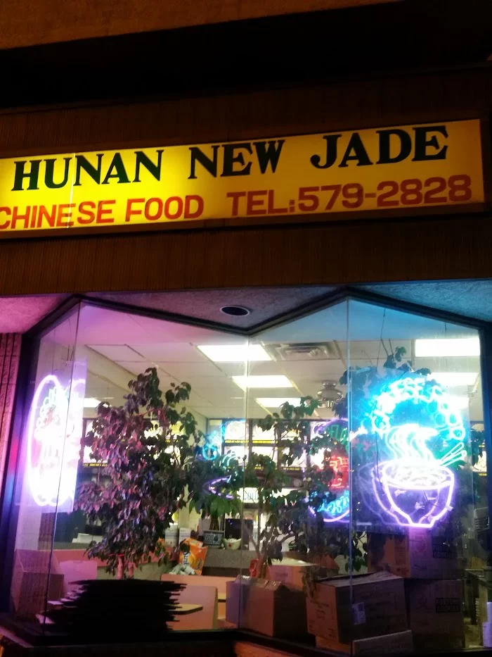 Hunan New Jade 3