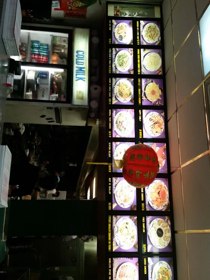 Hunan New Jade 5