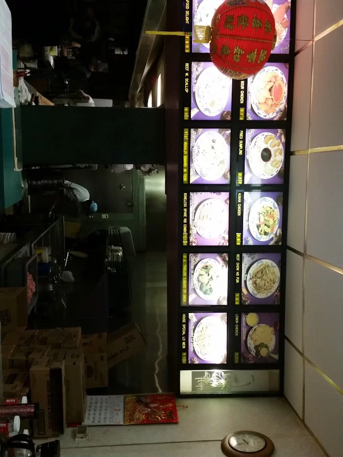 Hunan New Jade 6
