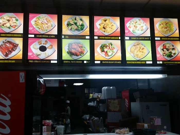 China Wok 3