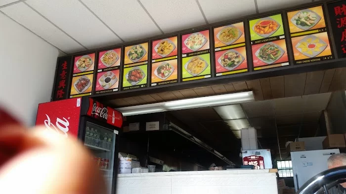 China Wok 10