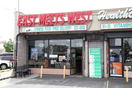 New East Meets West