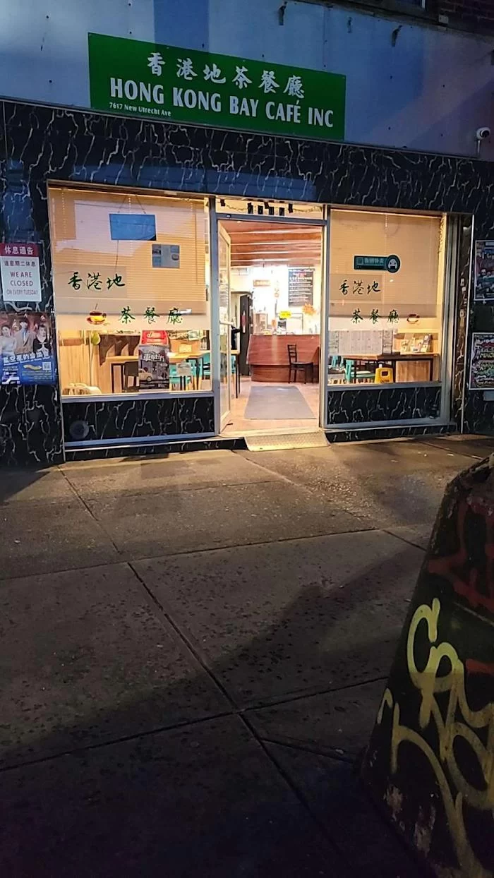 Hong Kong Bay Cafe 1