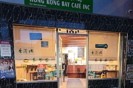 Hong Kong Bay Cafe