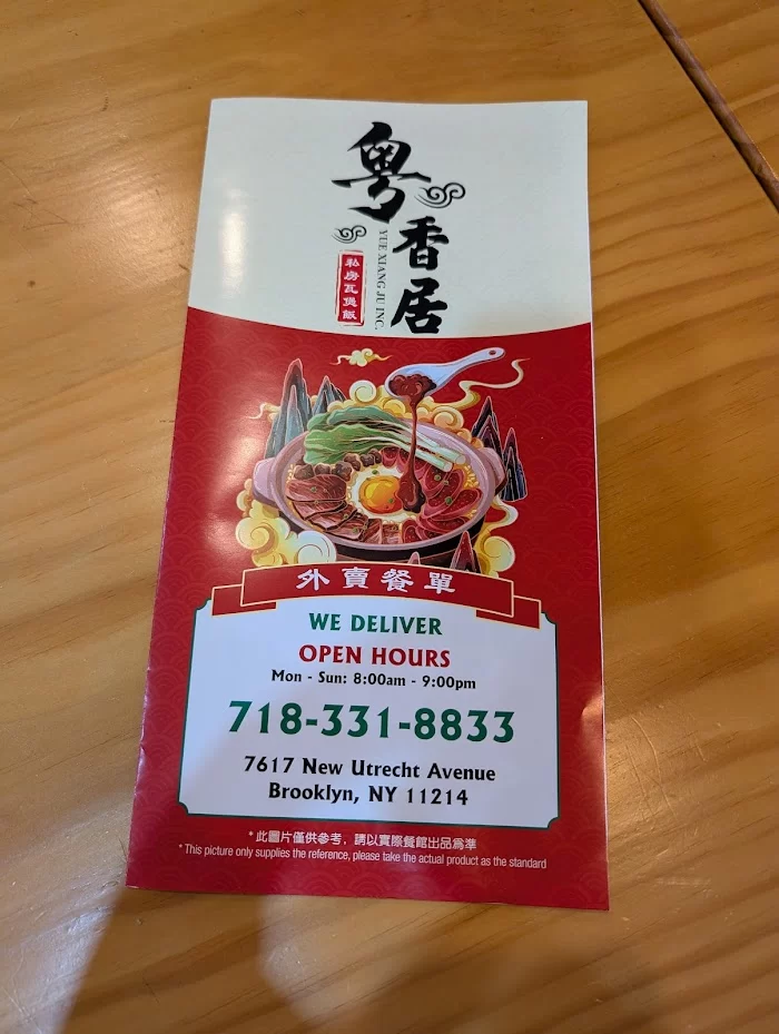 Hong Kong Bay Cafe 3