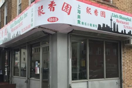 Liu's Shanghai