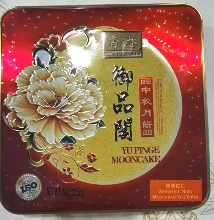 N Y Choi Fook 4