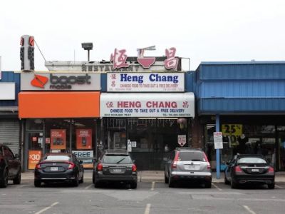 Heng Chang 0
