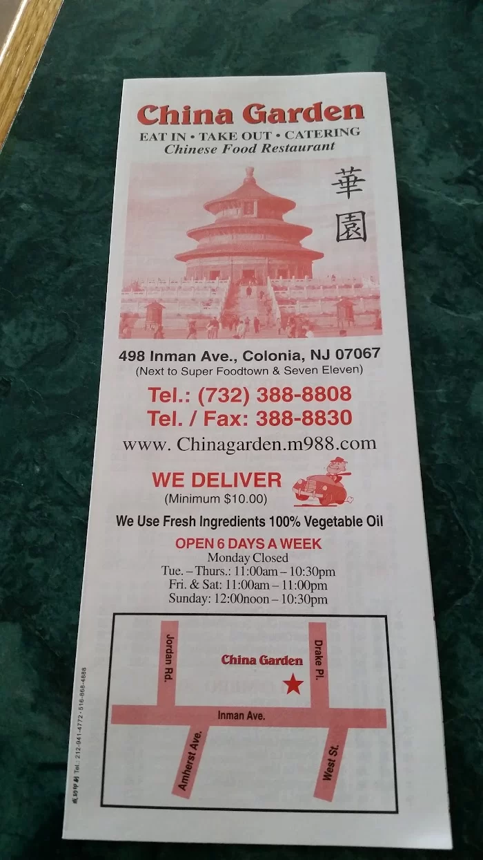 China Garden 2