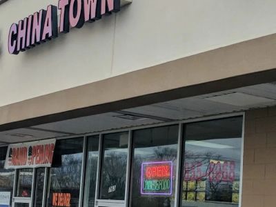 China Town Restaurant 0