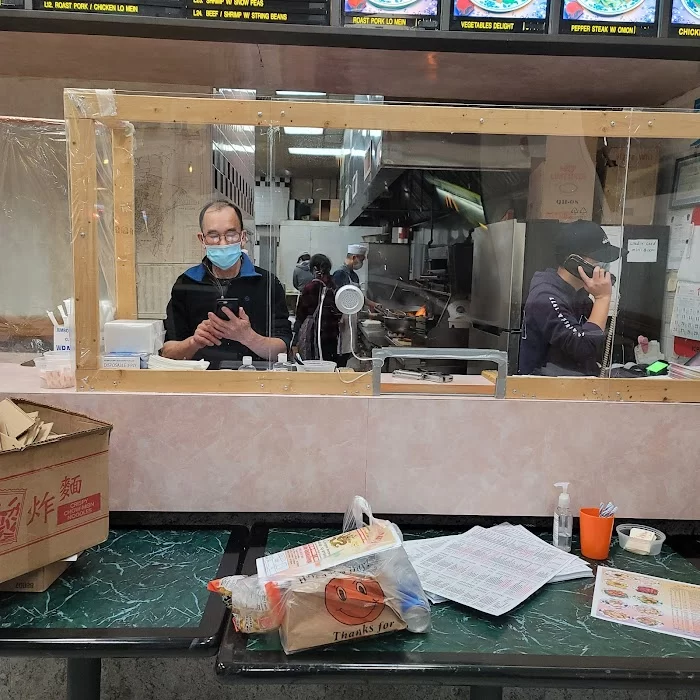 China Town Restaurant 10
