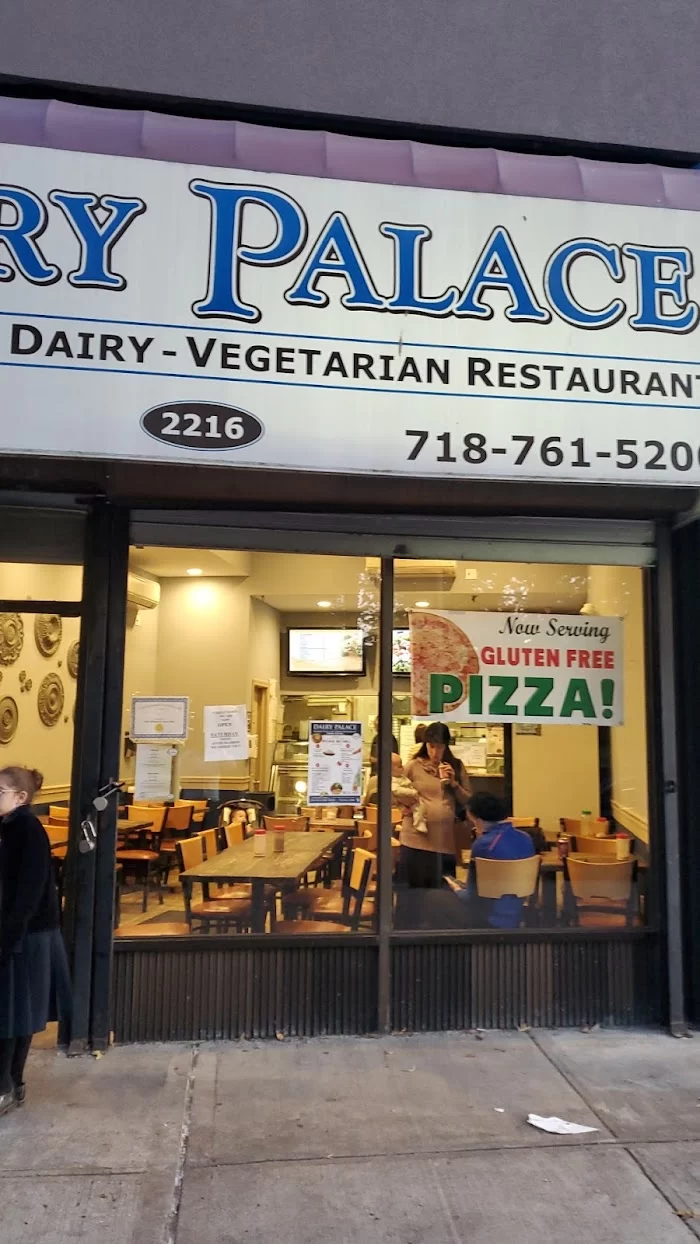 Dairy Palace 1