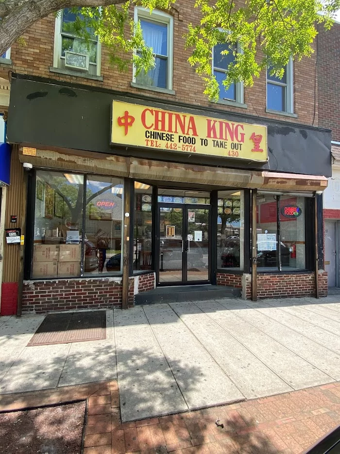 New China King 1