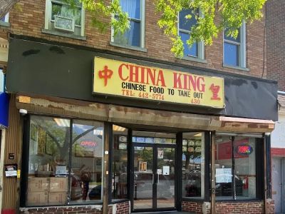 New China King 0