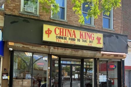 New China King