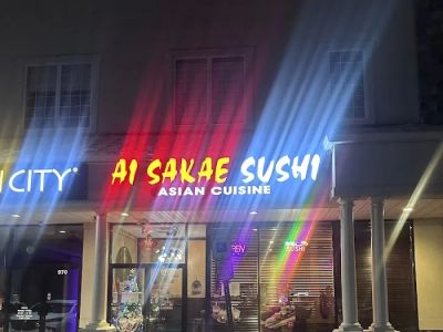 Ai-Sakae Asian Cuisine 0