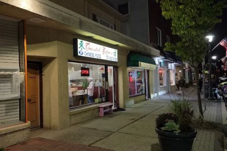 Oriental Express