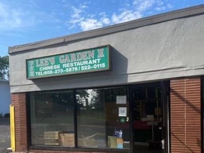 Lee's Garden Chinese Restaurant 0