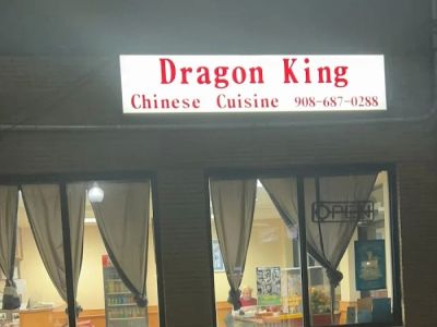 DRAGON KING (formerly Wok N Roll) 0