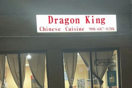 DRAGON KING (formerly Wok N Roll)