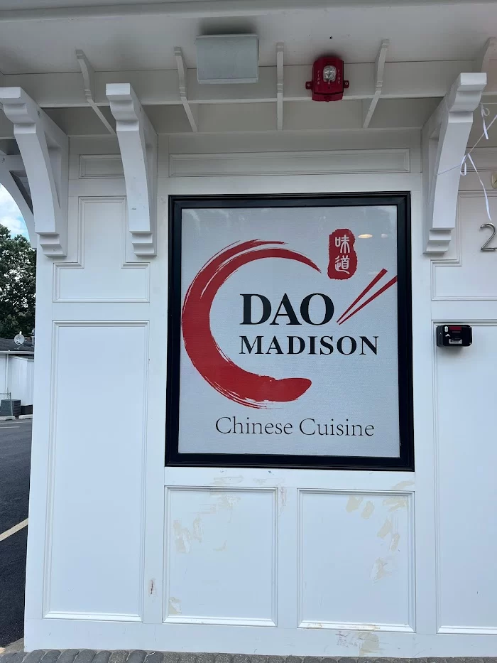 Dao Madison 5