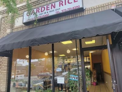 Garden Rice Chinese Restaurant 0