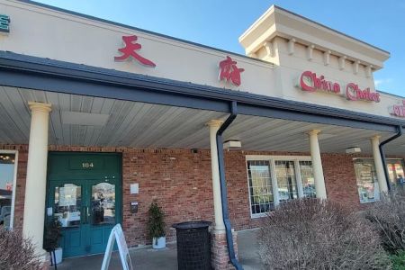 China Chalet