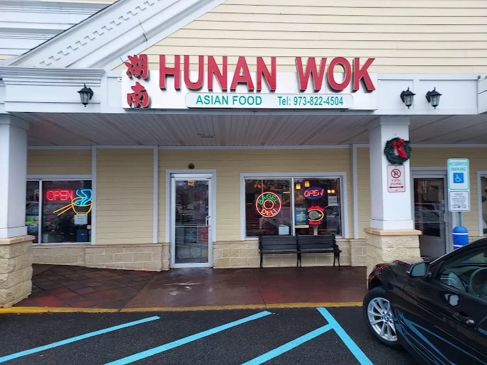 Hunan Wok 1