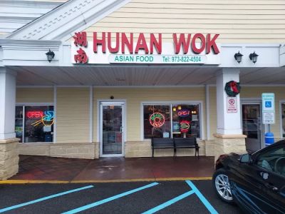 Hunan Wok 0