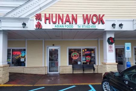 Hunan Wok