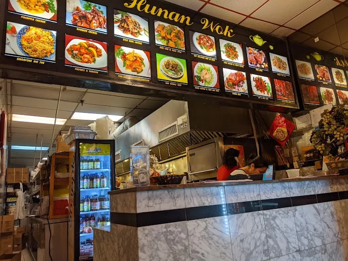Hunan Wok 3