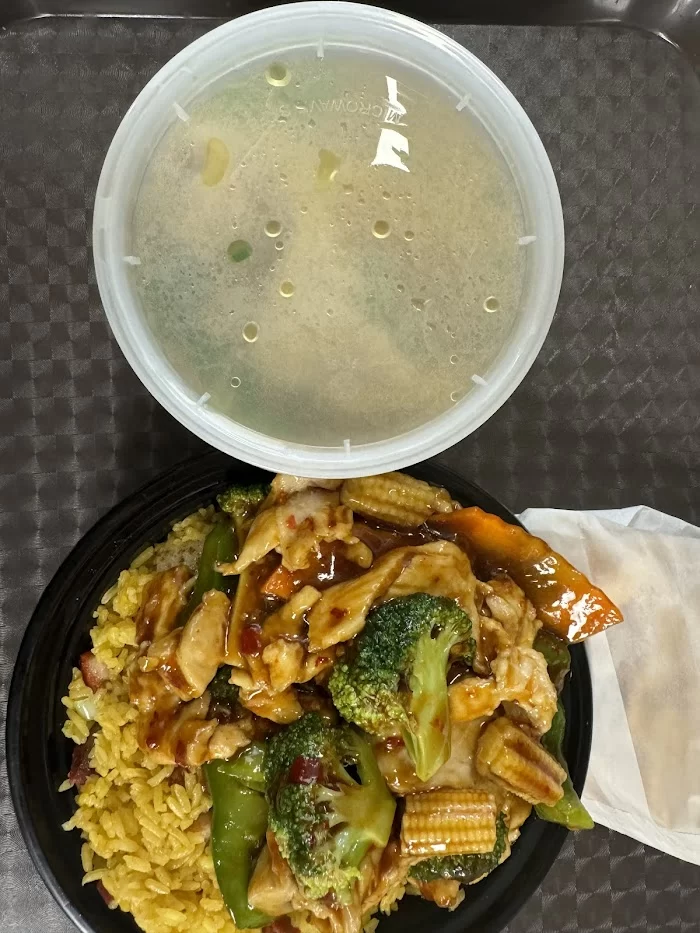 Panda Wok 1