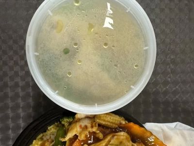 Panda Wok 0
