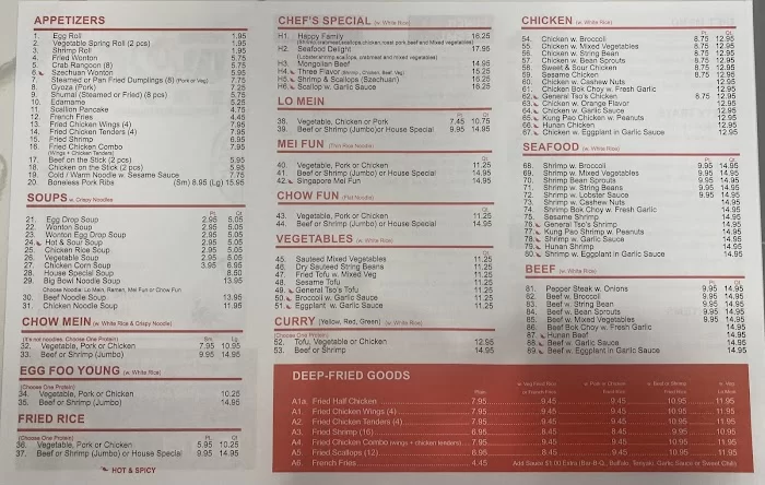 Asian Wok 10